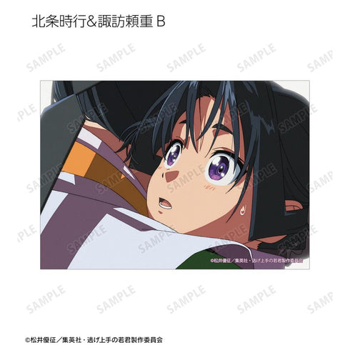 『逃げ上手の若君』トレーディング場面写ブロマイド(単位/BOX)【202510再販】